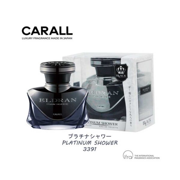 Carall Eldran Japanese Perfume - 128ML