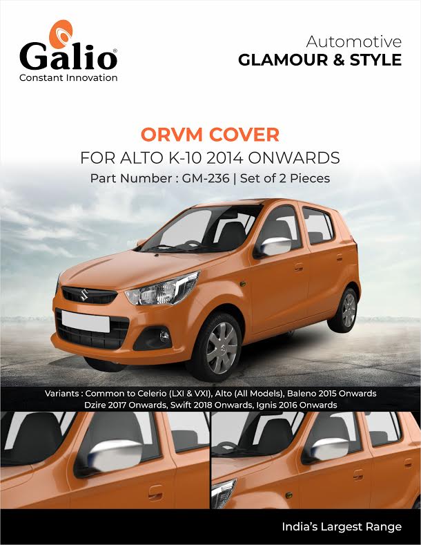 chrome garnish Maruti Suzuki Alto K-10 ORVM Cover