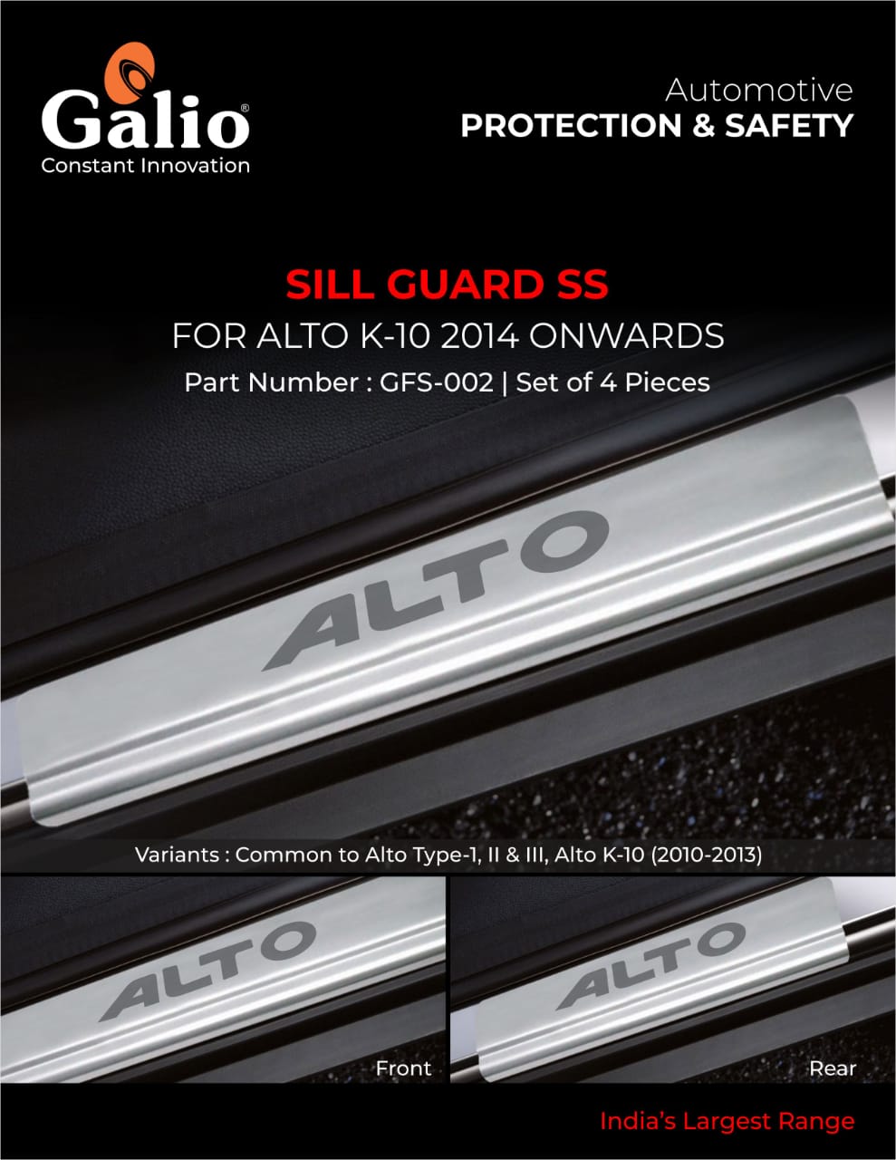 Maruti Suzuki Alto K10 Sill Guard SS