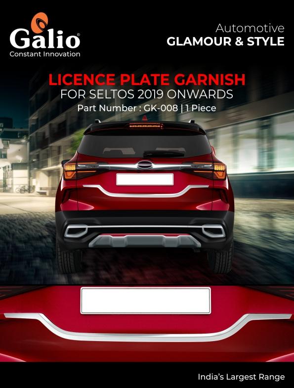 KIA Seltos Licence Plate Lamp Garnish