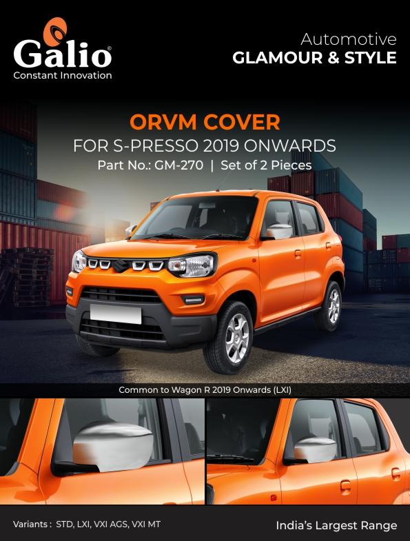 Maruti Suzuki S-Presso ORVM Cover