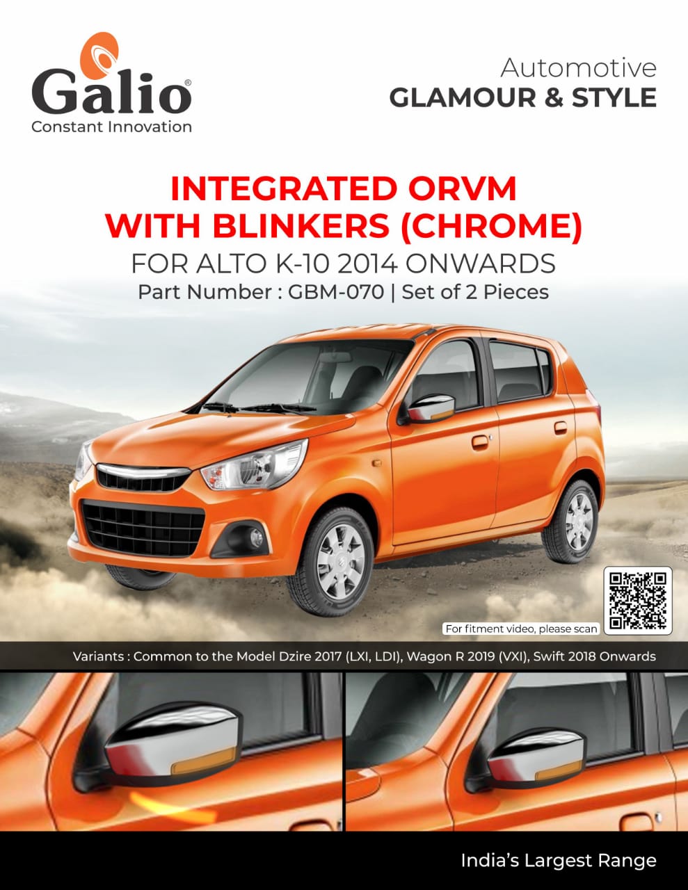 Maruti Suzuki Alto K-10 Chrome Finish Integrated Blinking ORVM Cover