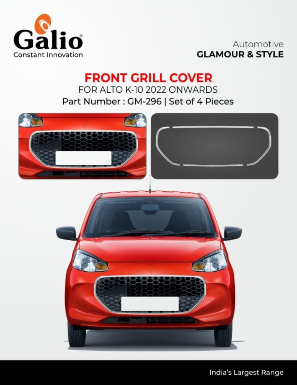 Front grill cover for Alto K-10 2022 onwards by Galio Automotive on a white background.