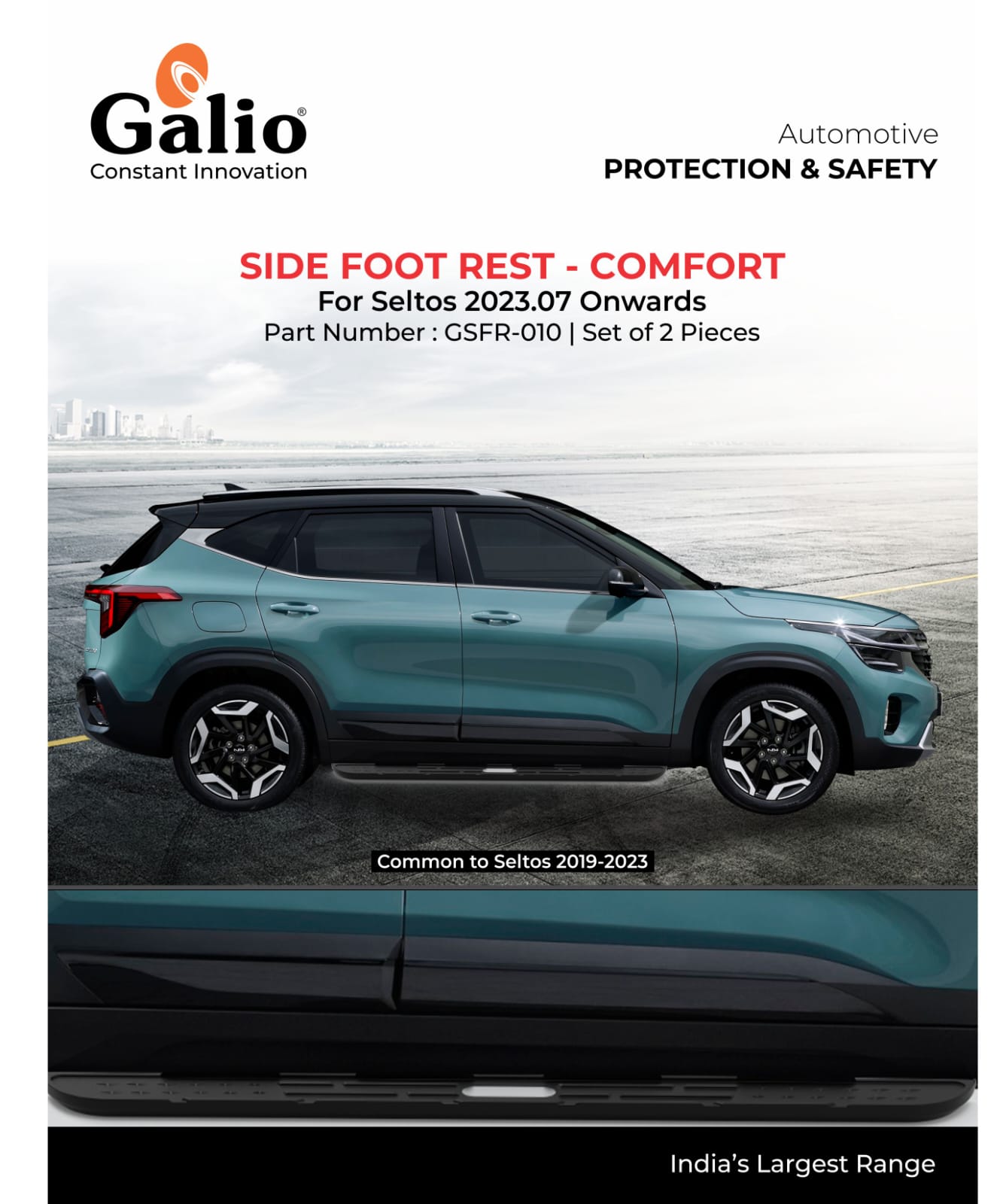 Side Foot Rest For Kia Seltos - Model 2023 Onwards