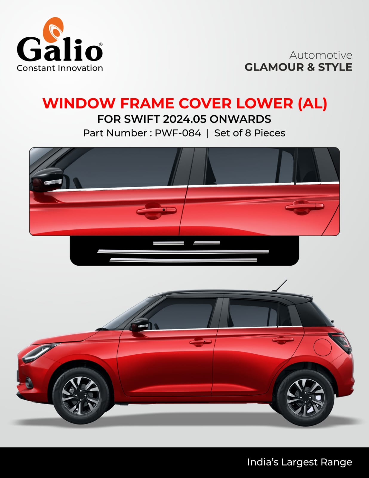 Window Frame Cover Lower For Maruti Suzuki Swift - Model 2024 Onwards