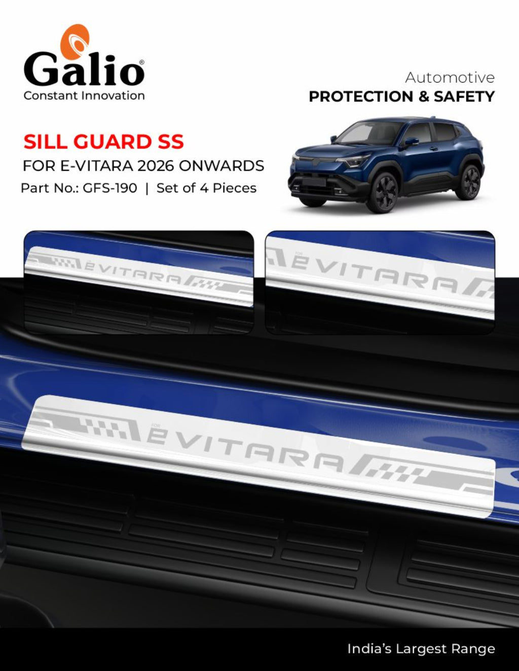 Car sill guard product with Galio branding and car model E-Vitara in the background.