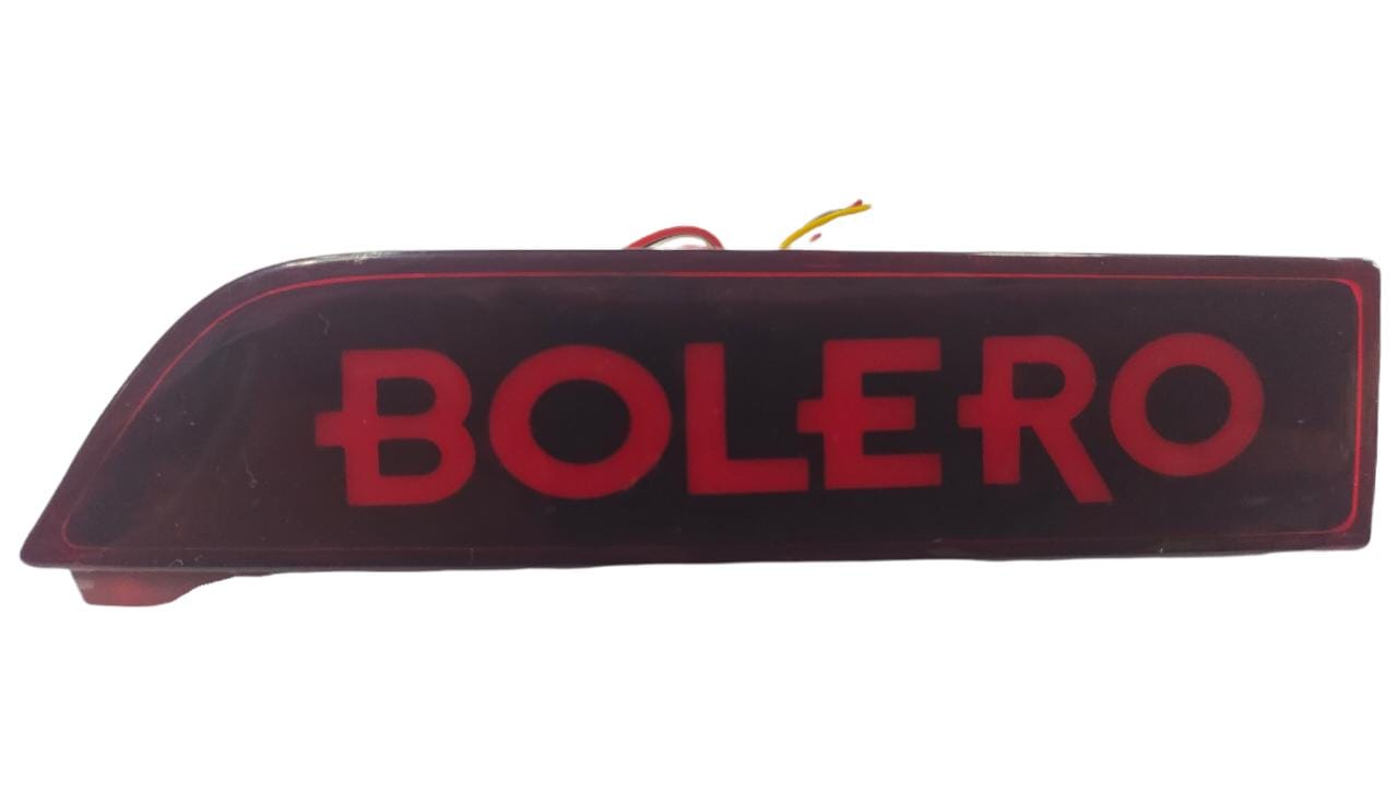 Reflector for Bolero 2020 Neo Alpha Model Matrix