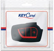 Toyota KC-42 - Silicone Car Key Covers