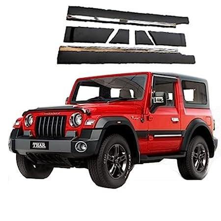 Side Cladding For Mahindra Thar - Model 2020 Onwards
