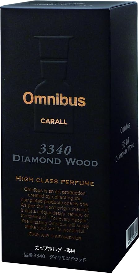 CARALL Omnibus Diffuser - Diamond Wood Car Air Freshener
