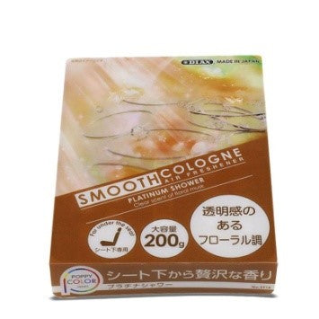 Diax Imported Perfume Smooth - Under Seat Car Perfume Gel