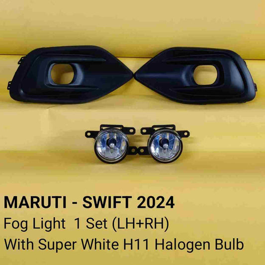 Foglights Available For Maruti Suzuki Swift - Model 2024 Onwards