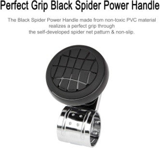 Genova (Spider) Car Steering Wheel Knob