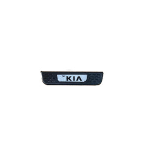 Carbon Fiber Scuff Plates For KIA