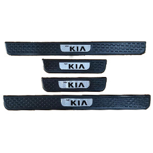 Carbon Fiber Scuff Plates For KIA