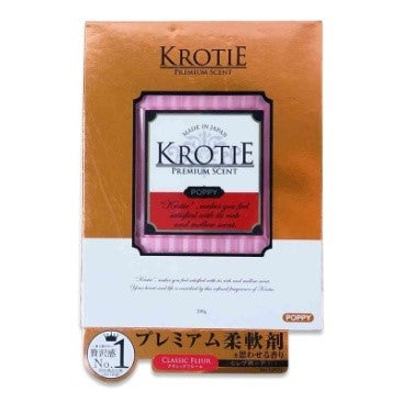 Krotie Under Seat Imported Gel Box