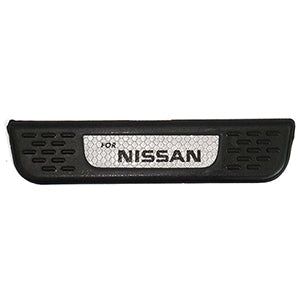 Carbon Fiber Scuff Plates For Nissan