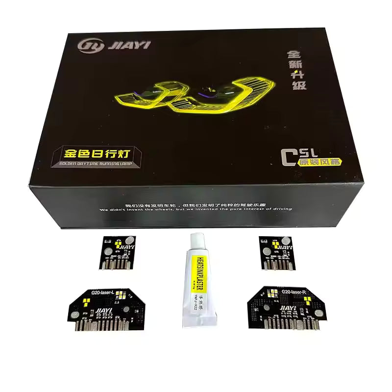 JIAYI car light kit packaging with components on a white background