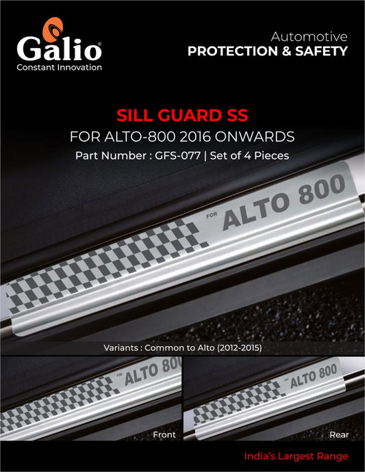 Maruti Suzuki Alto 800 Sill Guard SS