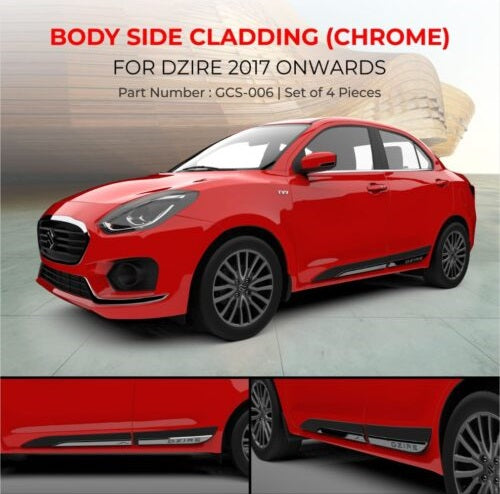 Maruti Suzuki Dzire Body Side Cladding Painted