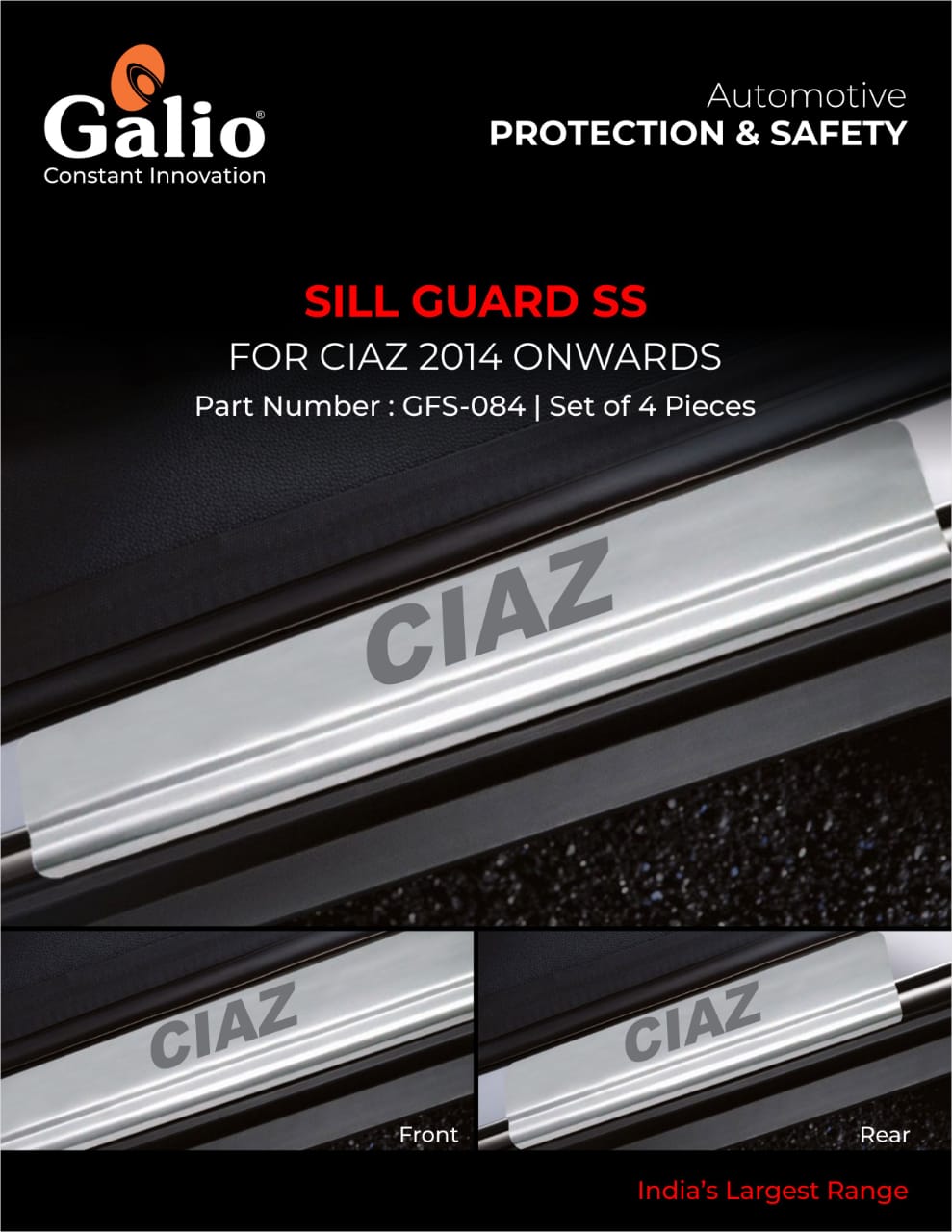 Maruti Suzuki Ciaz Sill Guard SS