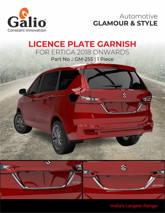 Maruti Suzuki Ertiga Licence Plate Garnish