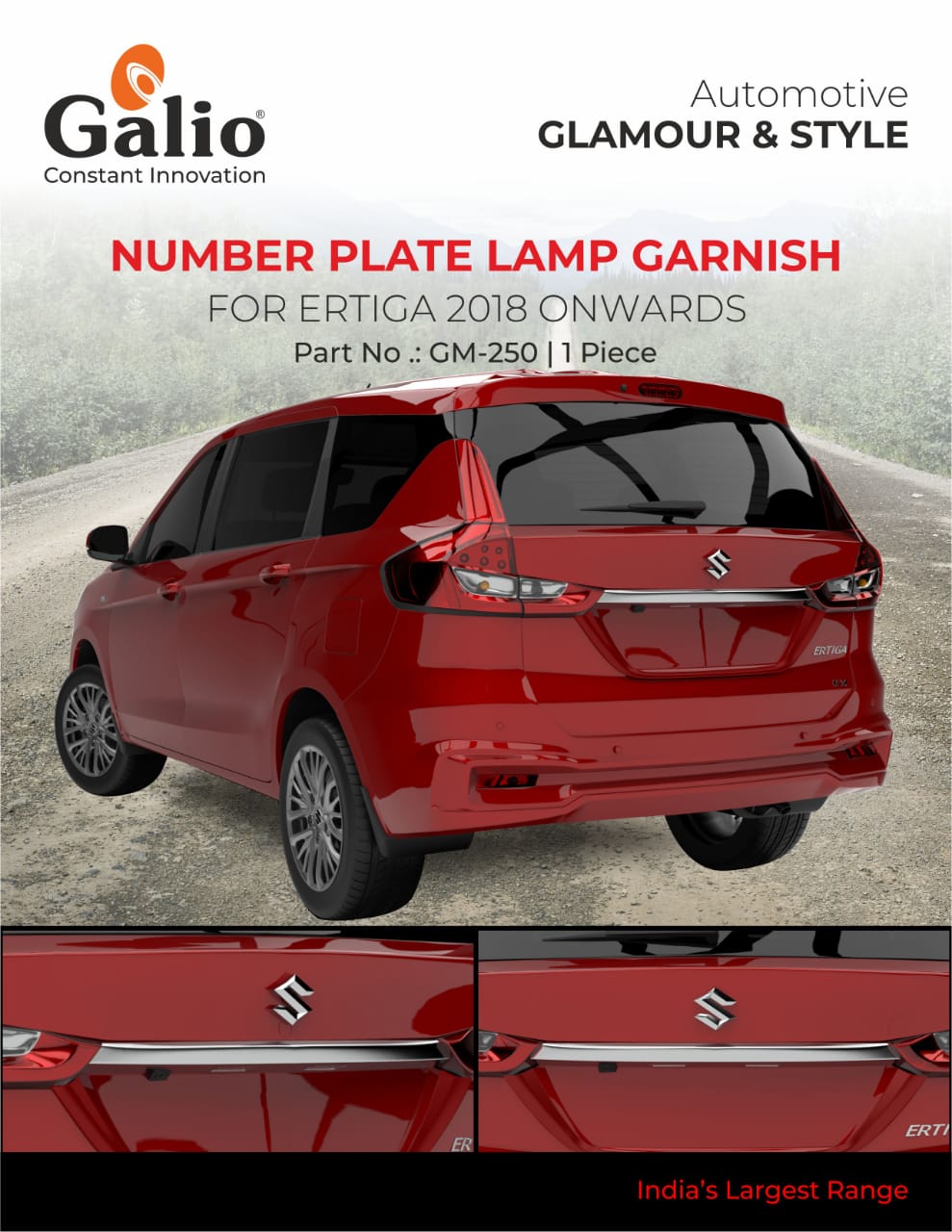 Maruti Suzuki Ertiga Number Plate Lamp Garnish