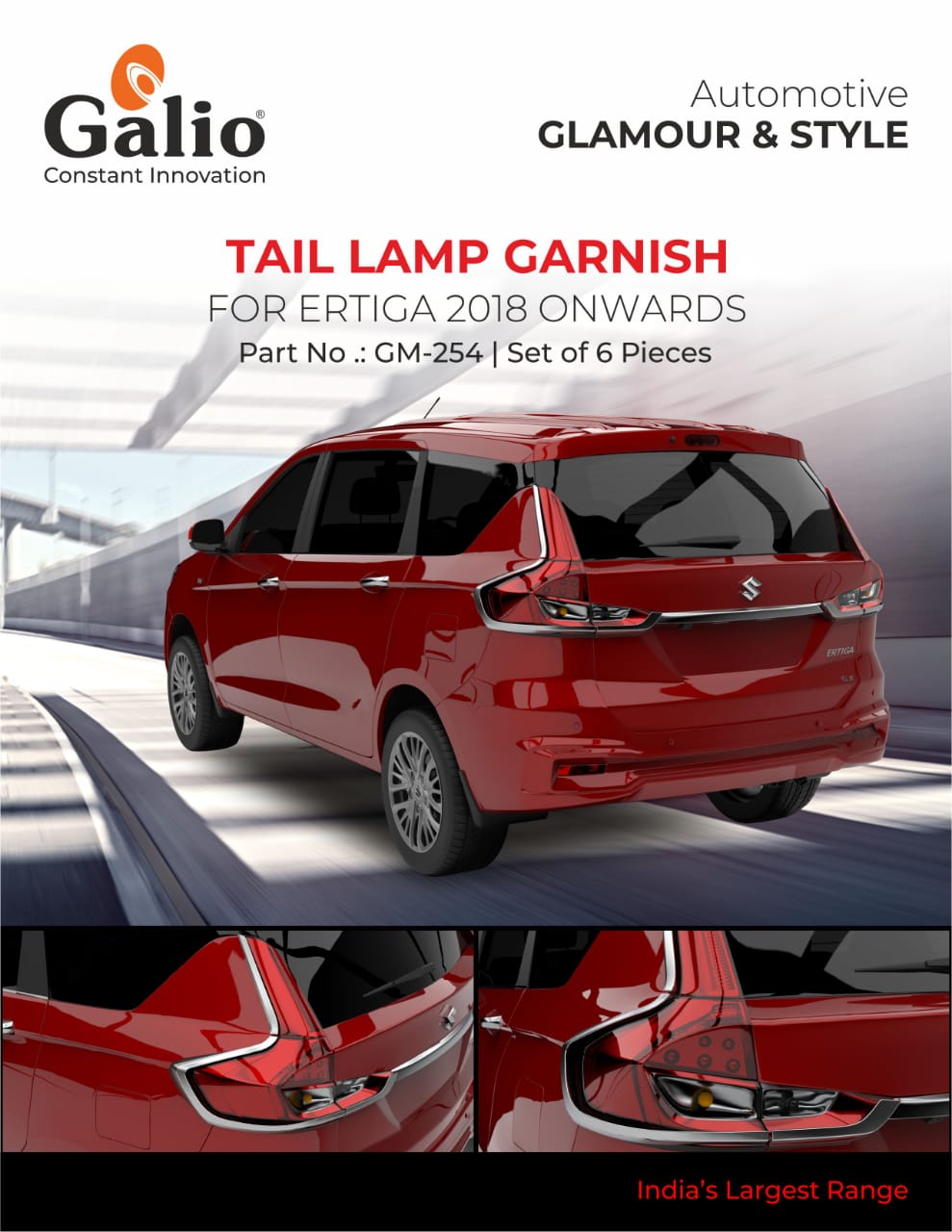 Maruti Suzuki ertiga Chrome Finish Tail Lamp Garnish