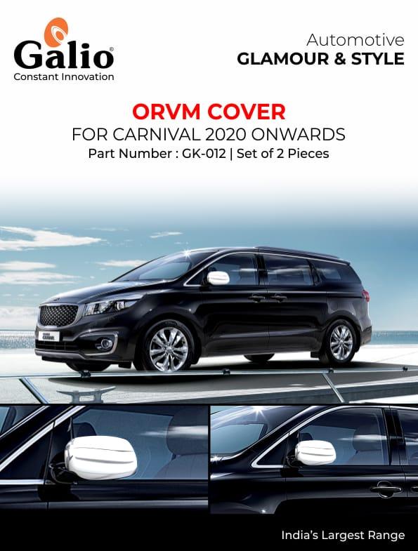 KIA Carnival ORVM Cover