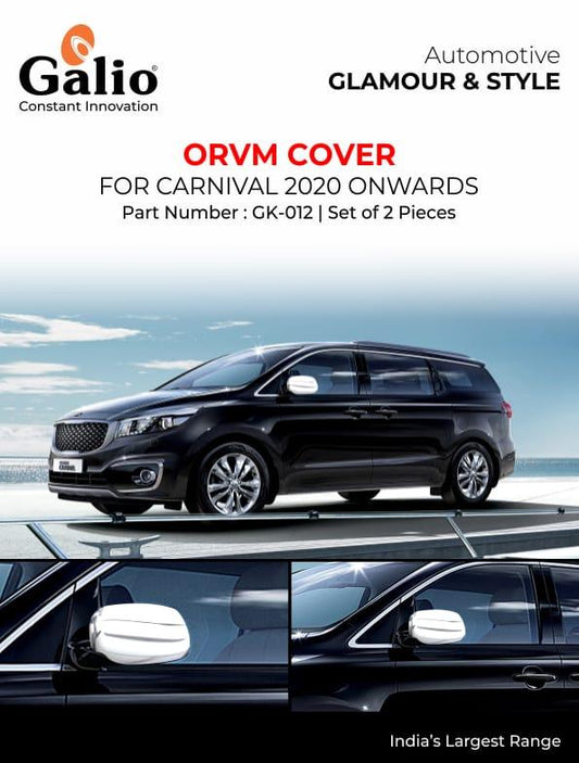 KIA Carnival ORVM Cover