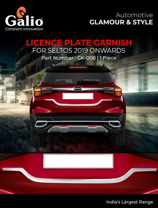KIA Seltos Licence Plate Lamp Garnish