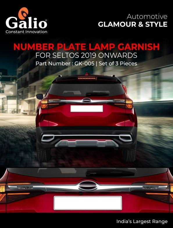 KIA Seltos Number Plate Lamp Garnish
