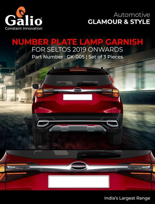 KIA Seltos Number Plate Lamp Garnish