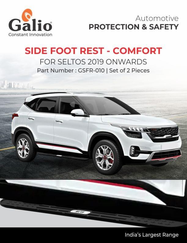Comfort Side Foot Rest for KIA Seltos