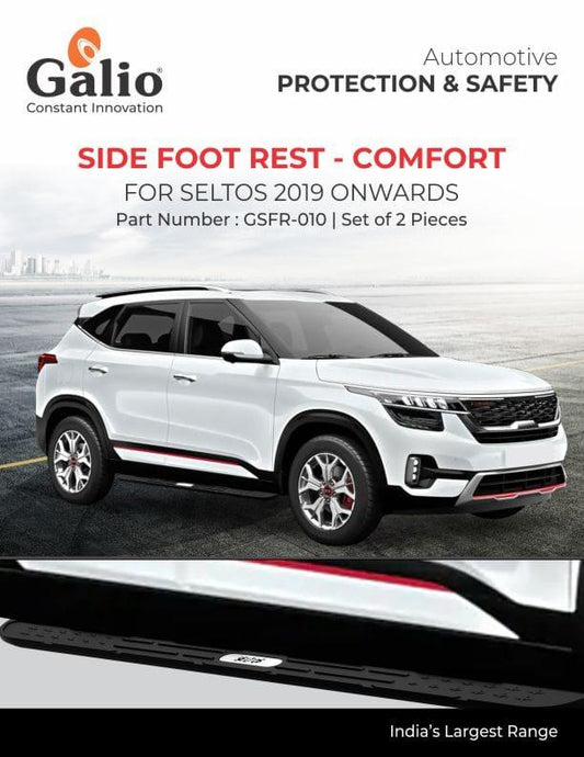 Comfort Side Foot Rest for KIA Seltos