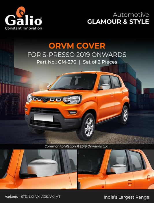 Maruti Suzuki S-Presso ORVM Cover