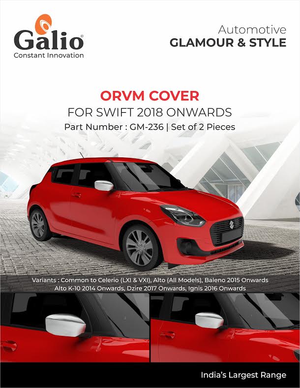 Maruti Suzuki Swift ORVM Cover