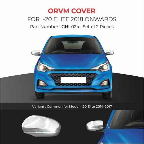 Hyundai I20 Elite ORVM Cover – Superfluous Mart
