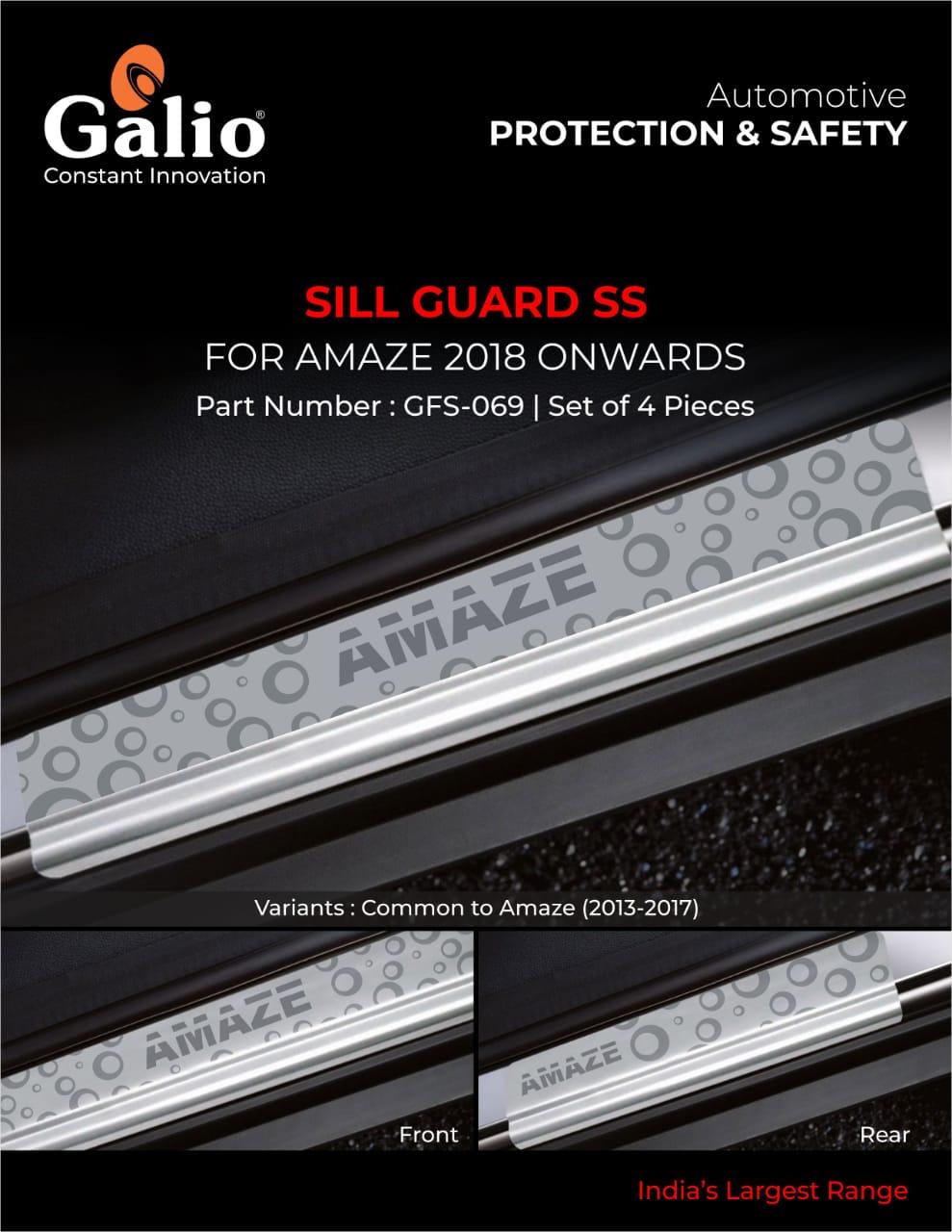 Honda Amaze Sill Guard SS