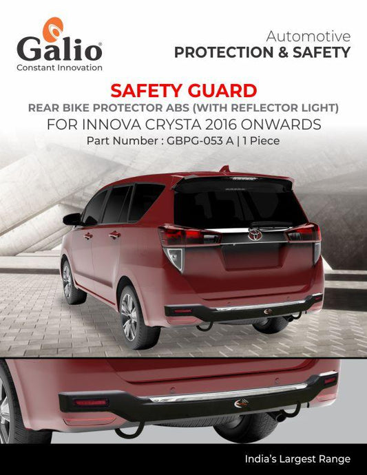 Toyota Innova Rear Bumper Protector ABS (With Reflector Light)