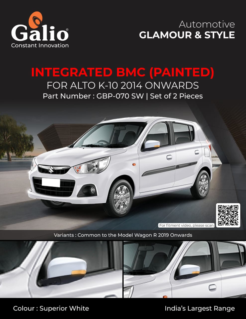 Maruti Suzuki Alto K-10 Painted Integrated Blinking ORVM Cover