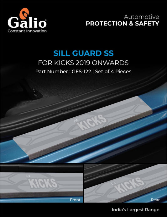 Stainless Steel Nissan Kicks Sill Guard SS