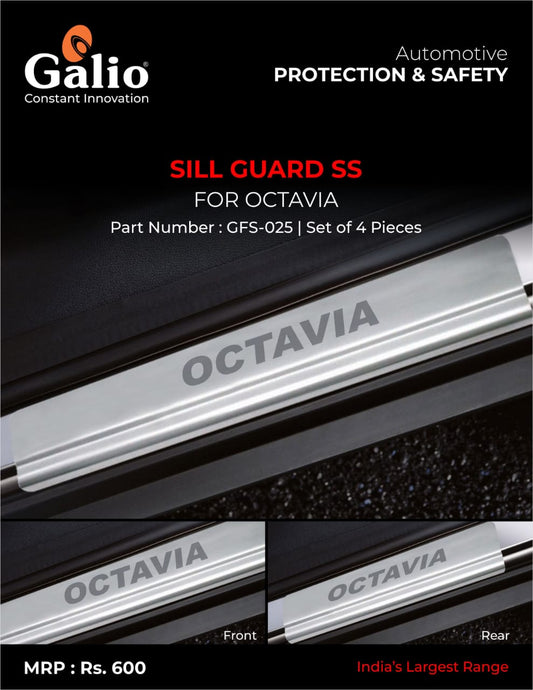 Skoda Octavia Sill Guard SS Stainless Steel