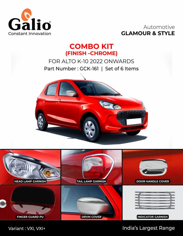 Maruti Suzuki Alto K10 chrome finish combo kit