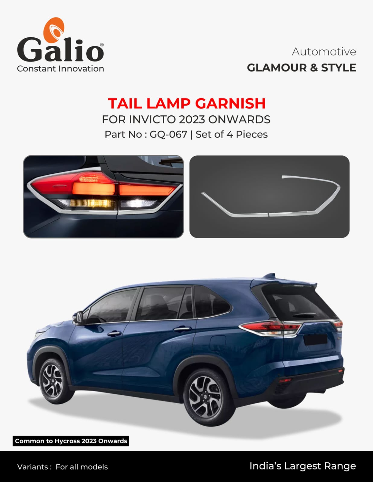 Tail Lamp Garnish For Maruti Suzuki Invicto - Model 2023 Onwards