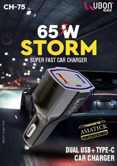 Ubon 65W Fast Car Charger Adapter