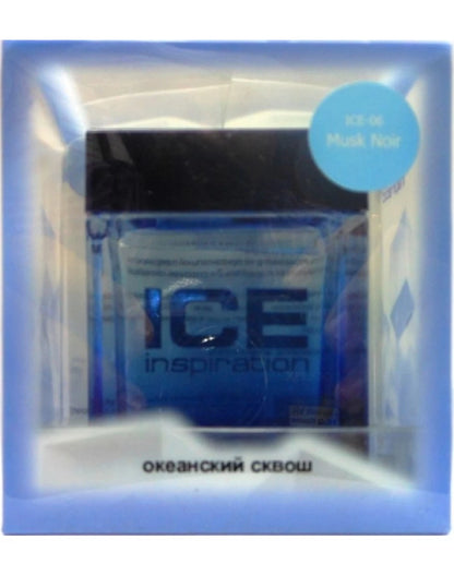 Ice Inspiration Car Air Freshener Ocean