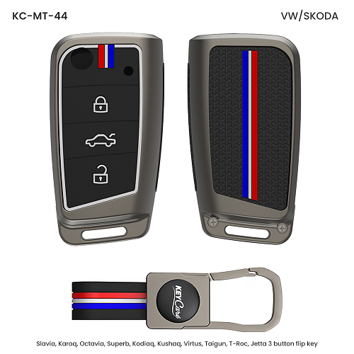 Metal Key Cover For Volkswagen Cars