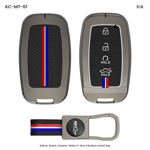 Metal Key Cover For KIA Cars