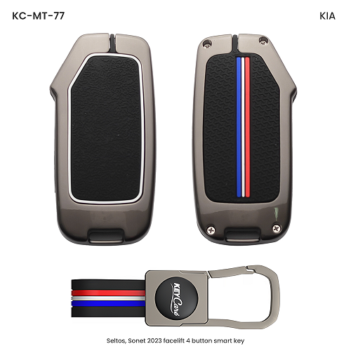 Metal Key Cover For KIA Cars